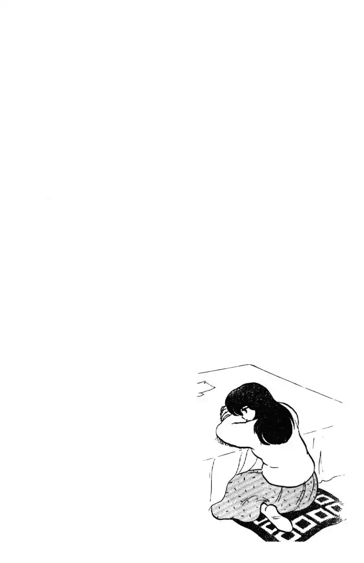 Maison Ikkoku Chapter 44 25